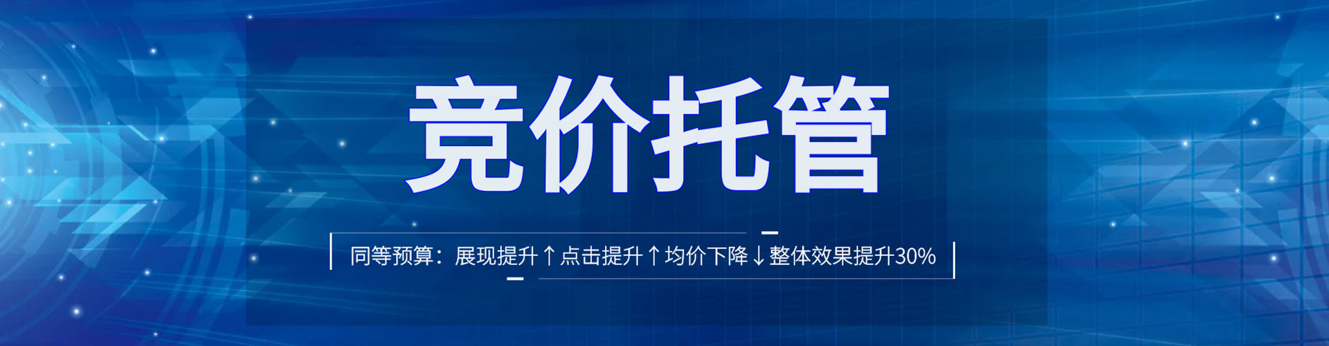 楠西小红书信息流